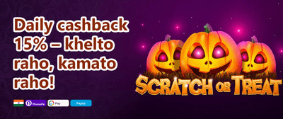 VIP Cashback Friday promotion banner